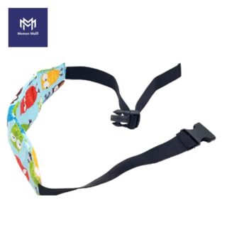 baby car seat head support belt adjustable